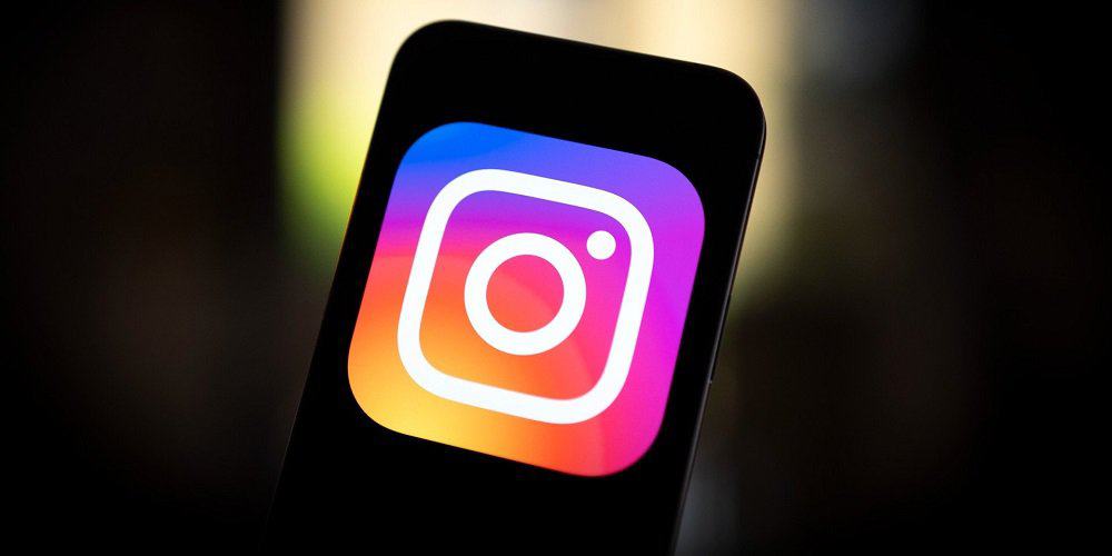 How To See Who Views Your Instagram Profile